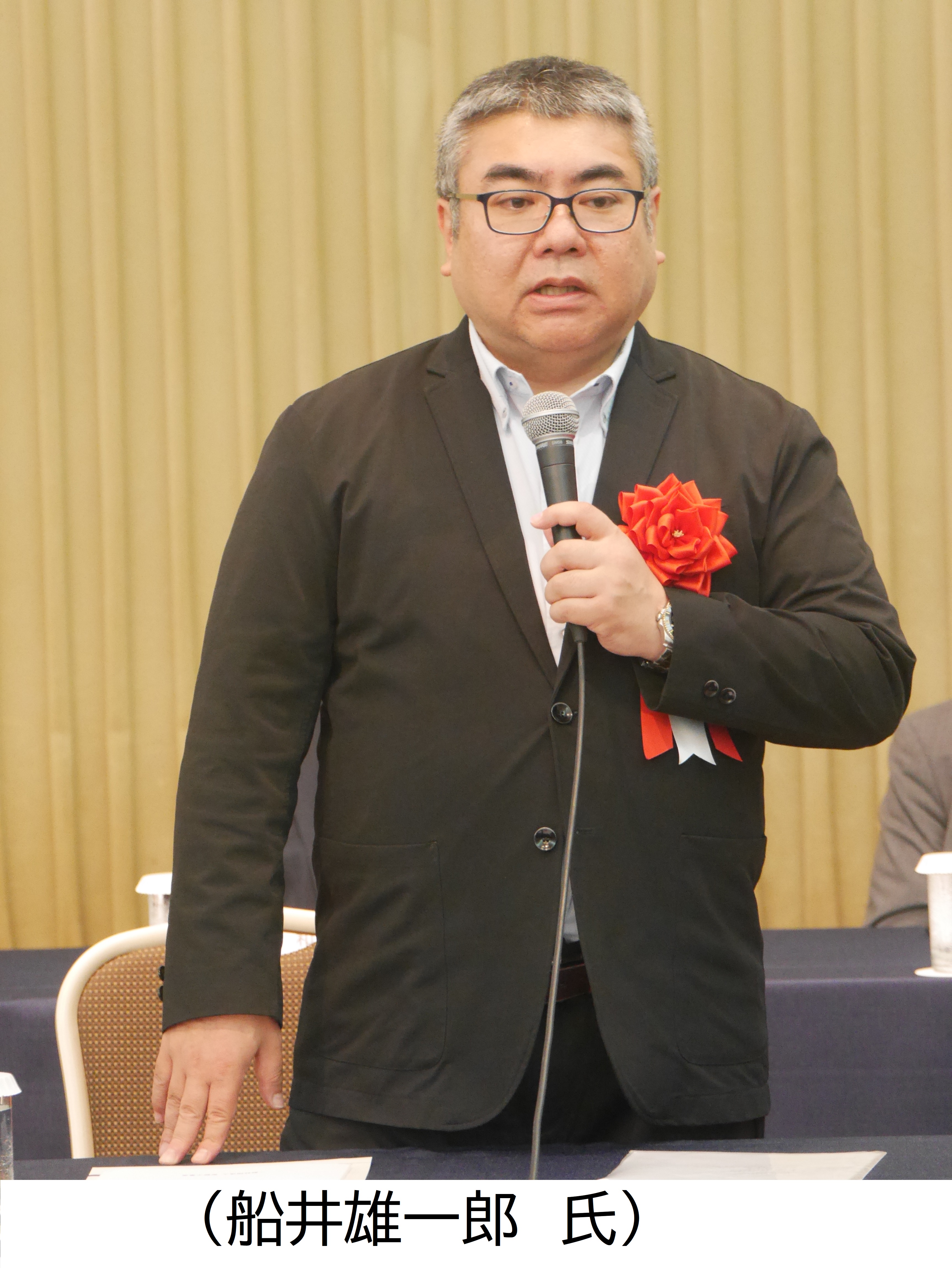 funai_R8.jpg